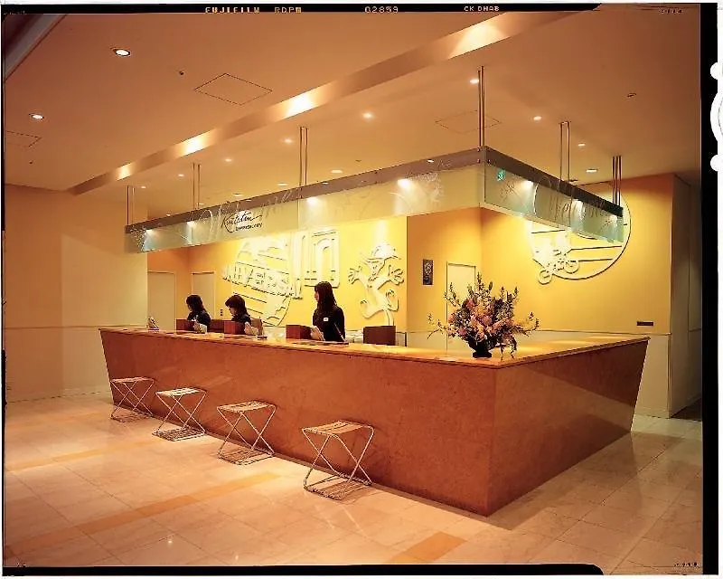 Hotel Kintetsu Universal City Ōsaka 3*,
