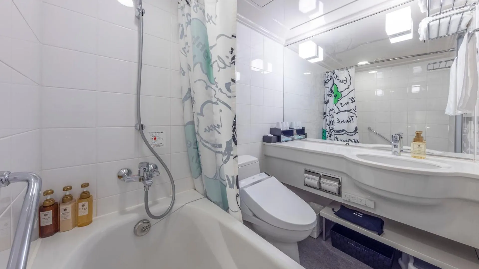 Hotel Kintetsu Universal City Ōsaka