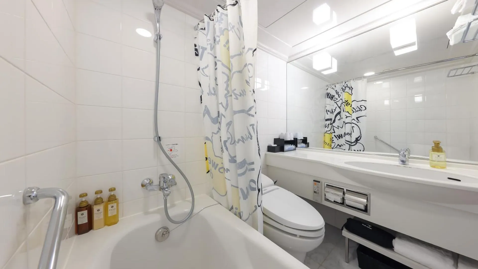 Hotel Kintetsu Universal City Ōsaka