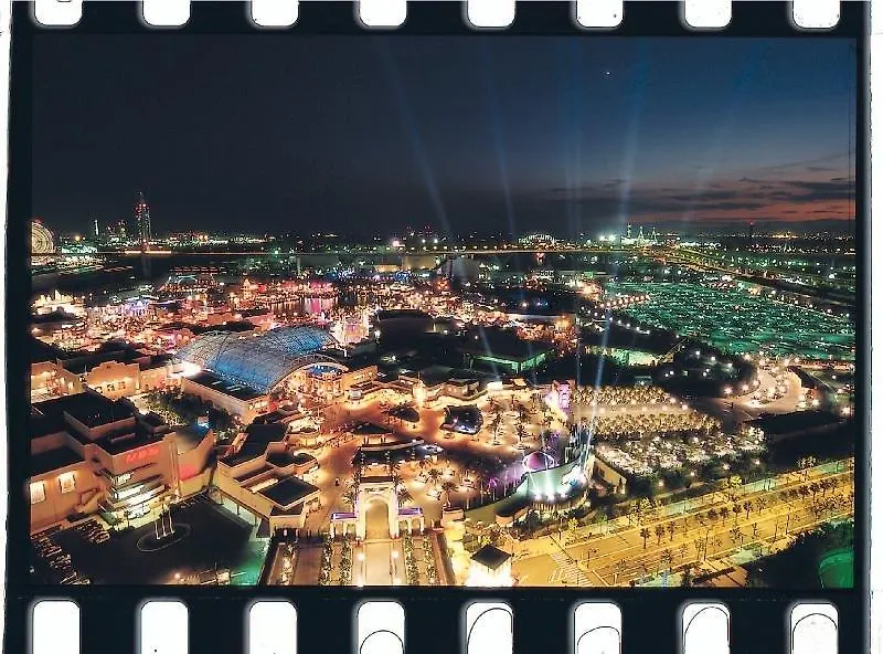 Hotel Kintetsu Universal City Ōsaka 3*,