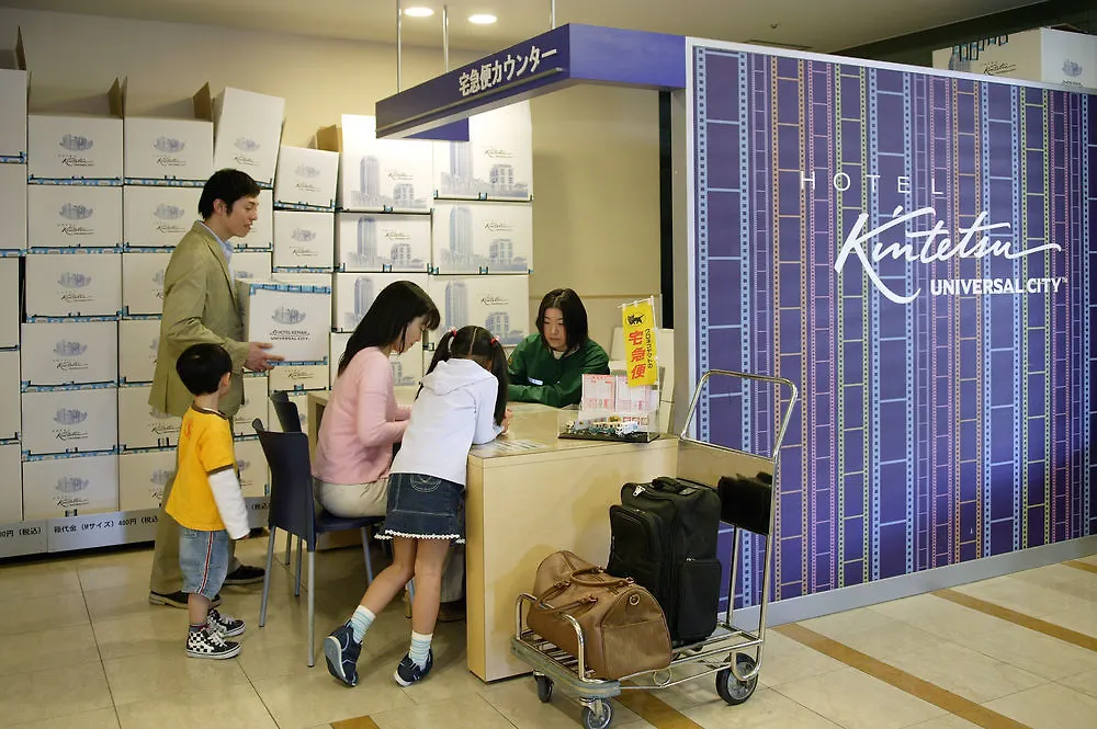 Hotel Kintetsu Universal City Ōsaka
