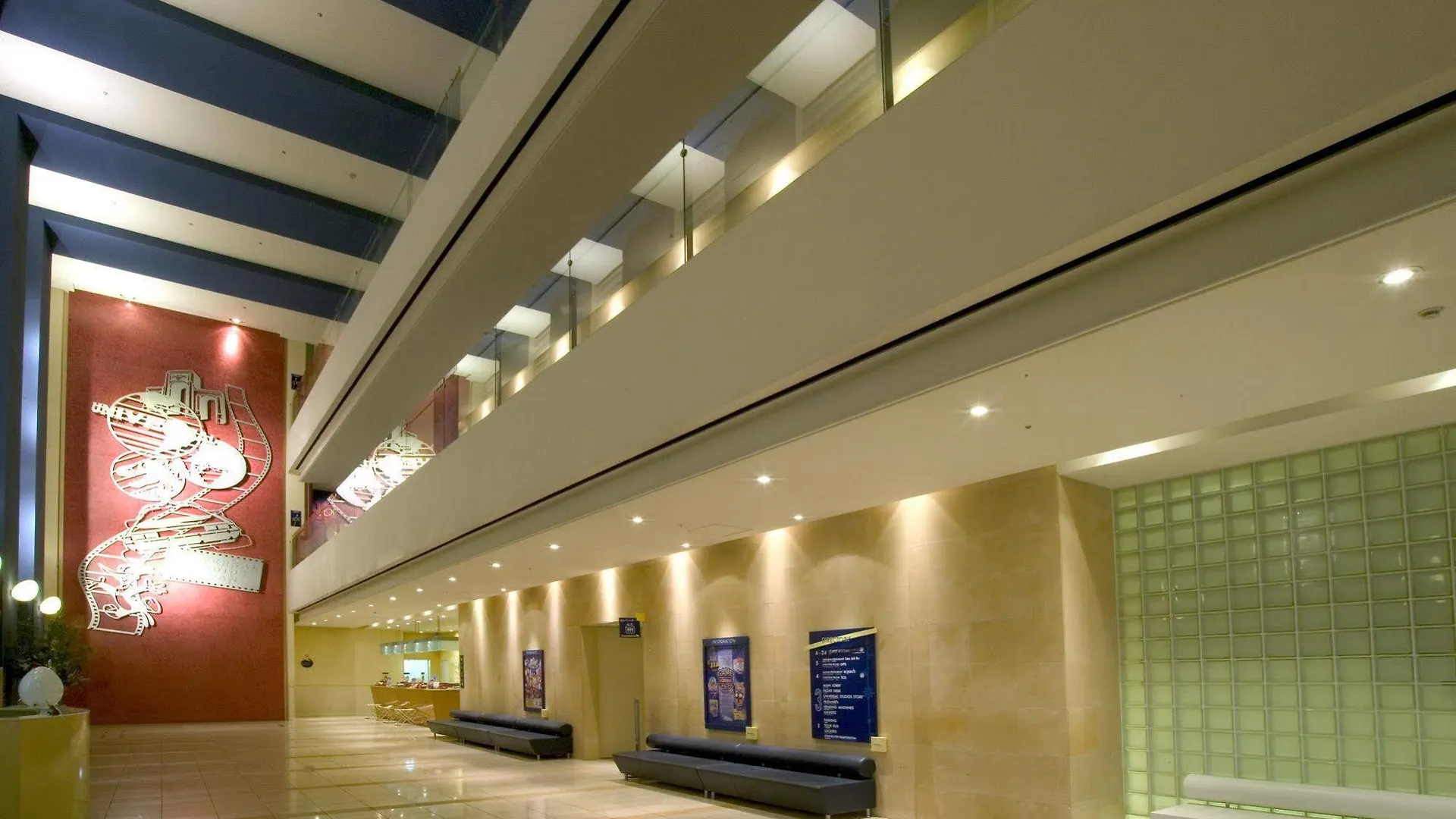 Hotel Kintetsu Universal City Ōsaka Japon